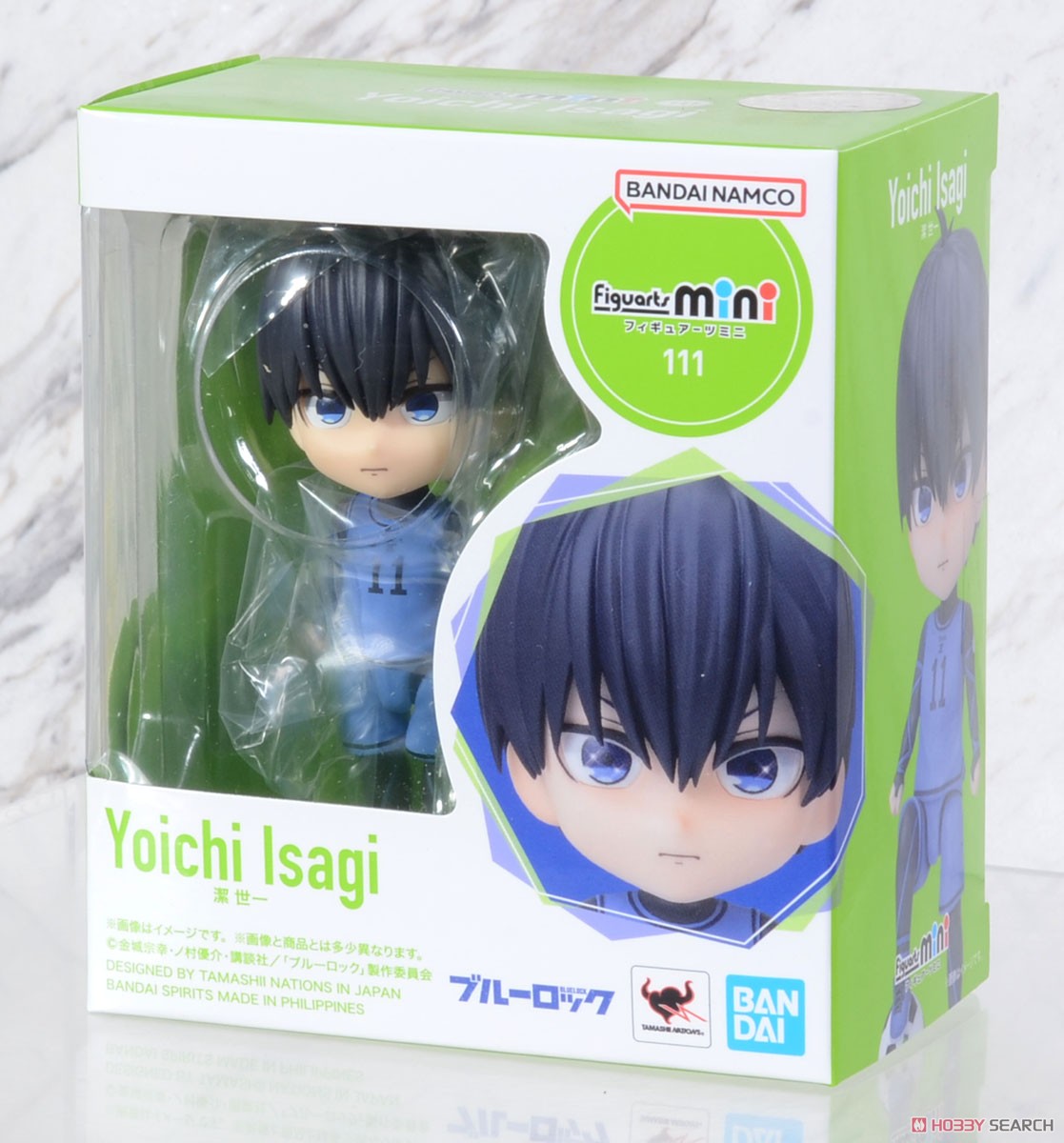 Isagi Mini Blue Lock Yoichi Isagi Figuarts Mini – Travelling Man UK