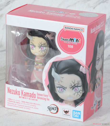 Demon Slayer Kimetsu No Yaiba Nezuko Kamado Demon Form Figuarts mini