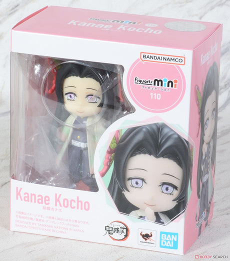Demon Slayer Kimetsu No Yaiba Kanae Kocho Figuarts mini