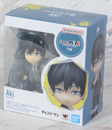 Chainsaw Man Aki Hayakawa Figuarts Mini