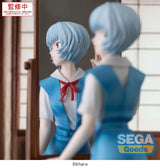 Evangelion 3.0+1.0: Rei Ayanami FIGURIZMa Statue