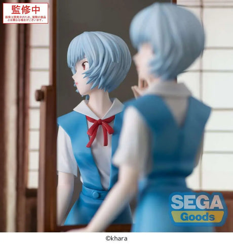 Evangelion 3.0+1.0: Rei Ayanami FIGURIZMa Statue