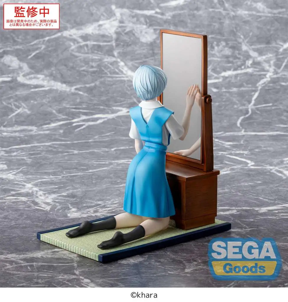 Evangelion 3.0+1.0: Rei Ayanami FIGURIZMa Statue