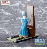 Evangelion 3.0+1.0: Rei Ayanami FIGURIZMa Statue