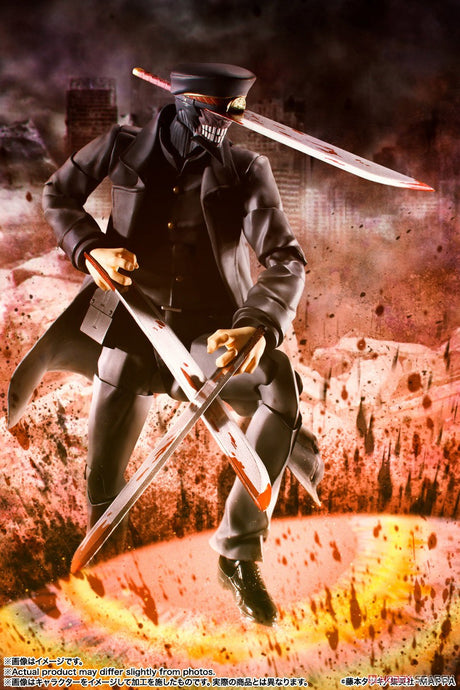Chainsaw Man Samurai Sword S.H.Figuarts