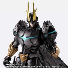Load image into Gallery viewer, My Hero Academia: Armored All Might S.H.Figuarts