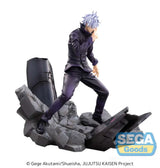 Jujutsu Kaisen: Satoru Gojo (Unlimited Void) FIGURIZMa Statue Rerelease