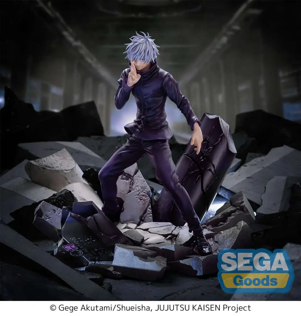 Jujutsu Kaisen: Satoru Gojo (Unlimited Void) FIGURIZMa Statue Rerelease