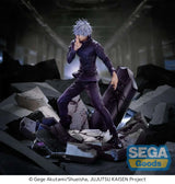 Jujutsu Kaisen: Satoru Gojo (Unlimited Void) FIGURIZMa Statue Rerelease