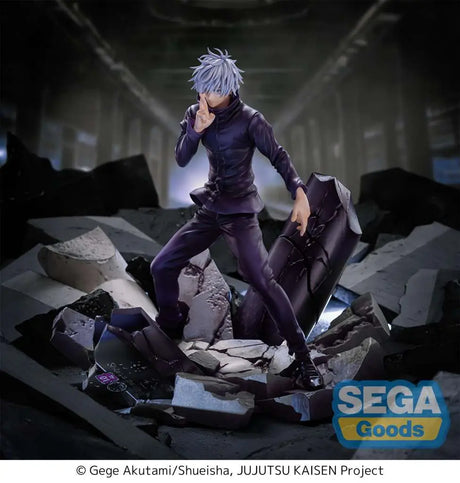 Jujutsu Kaisen: Satoru Gojo (Unlimited Void) FIGURIZMa Statue Rerelease