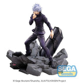 Jujutsu Kaisen: Satoru Gojo (Unlimited Void) FIGURIZMa Statue Rerelease