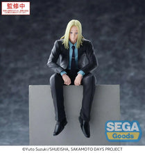 Load image into Gallery viewer, Sakamoto Days: Shishiba PM Perching Statue