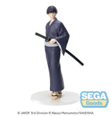 Kaiju No. 8: Soshiro Hoshina (Yukata Ver.) XStellar Statue