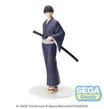 Load image into Gallery viewer, Kaiju No. 8: Soshiro Hoshina (Yukata Ver.) XStellar Statue