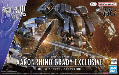 HG Aaron Rhino Grady Exclusive AMAIM Warrior at the Borderline 1/72 Model Kit