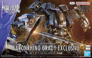 HG Aaron Rhino Grady Exclusive AMAIM Warrior at the Borderline 1/72 Model Kit