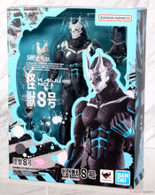 Load image into Gallery viewer, Kaiju No. 8 S.H.Figuarts