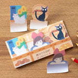 Kiki's Delivery Service Memo Set