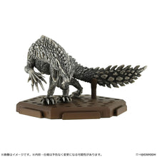 Load image into Gallery viewer, Monster Hunter Figure Builder Standard Model Plus (Stone Ver.) Vol 1 Blind Box