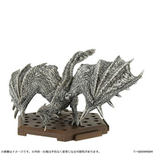 Load image into Gallery viewer, Monster Hunter Figure Builder Standard Model Plus (Stone Ver.) Vol 1 Blind Box
