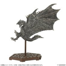 Load image into Gallery viewer, Monster Hunter Figure Builder Standard Model Plus (Stone Ver.) Vol 1 Blind Box