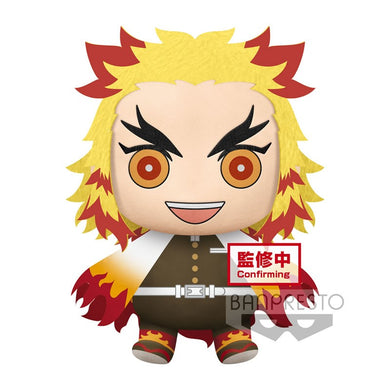 Demon Slayer Kimetsu No Yaiba Kyojuro Rengoku Super Big Plush