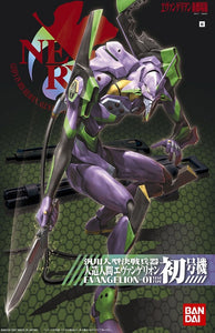 Neon Genesis Evangelion Unit-01 New Movie Model Kit