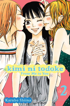 Kimi ni Todoke: From Me to You Volume 2