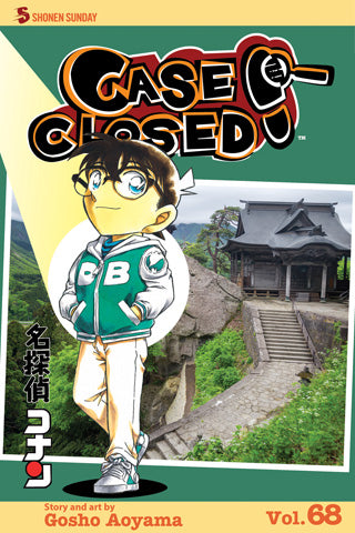 Case Closed Volume 68