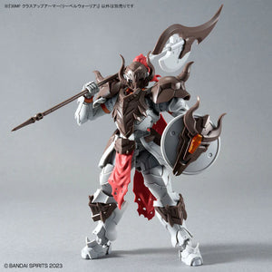 30MF Liber Warrior 1/144 Model Kit