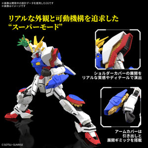 RG Shining Gundam 1/144 Model Kit