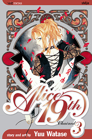 Alice 19th Volume 3