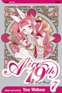 Alice 19th Volume 7