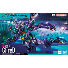 Load image into Gallery viewer, HG GFreD (GQ) 1/144 Model Kit