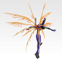 Load image into Gallery viewer, Neon Genesis Evangelion: Evangelion Test Type-01 (30th Anniversary Ver.) MegaIMPACT Ichibansho