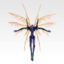 Load image into Gallery viewer, Neon Genesis Evangelion: Evangelion Test Type-01 (30th Anniversary Ver.) MegaIMPACT Ichibansho