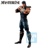 Fist of the North Star: Kenshiro Masterlise Ichibansho