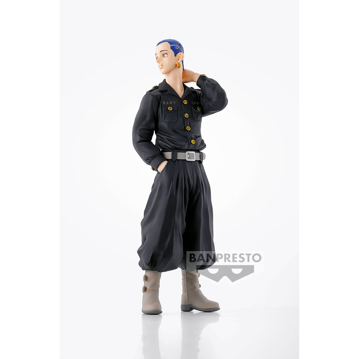 Tokyo Revengers Hakki Shiba Banpresto