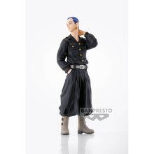 Load image into Gallery viewer, Tokyo Revengers Hakki Shiba Banpresto