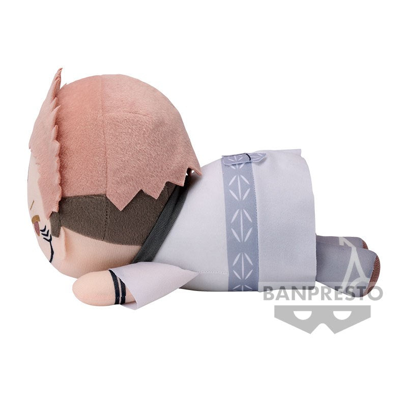 Jujutsu Kaisen Lying Down Big Plush B Sukuna
