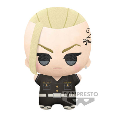 Tokyo Revengers Big Mascot Plush Ken Ryuguji