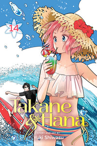 Takane & Hana Volume 14