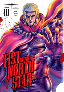 Fist Of The North Star Volume 10