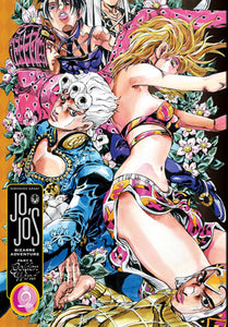 Jojo's Bizarre Adventure Golden Wind Part 5 Volume 9