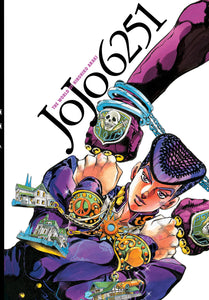 Jojo 6251 Hirohiko Araki's World