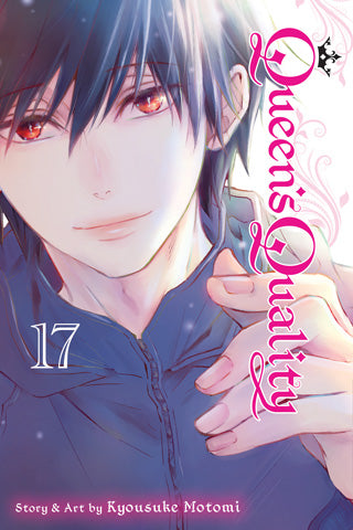 Queen's Quality Volume 17