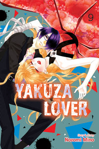 Yakuza Lover Volume 9