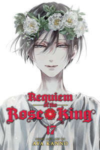 Requiem of the Rose King Volume 17