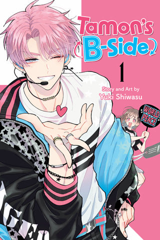 Tamon’s B-Side Volume 1