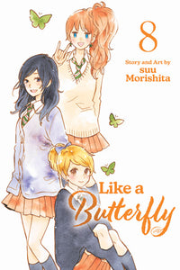 Like a Butterfly Volume 8